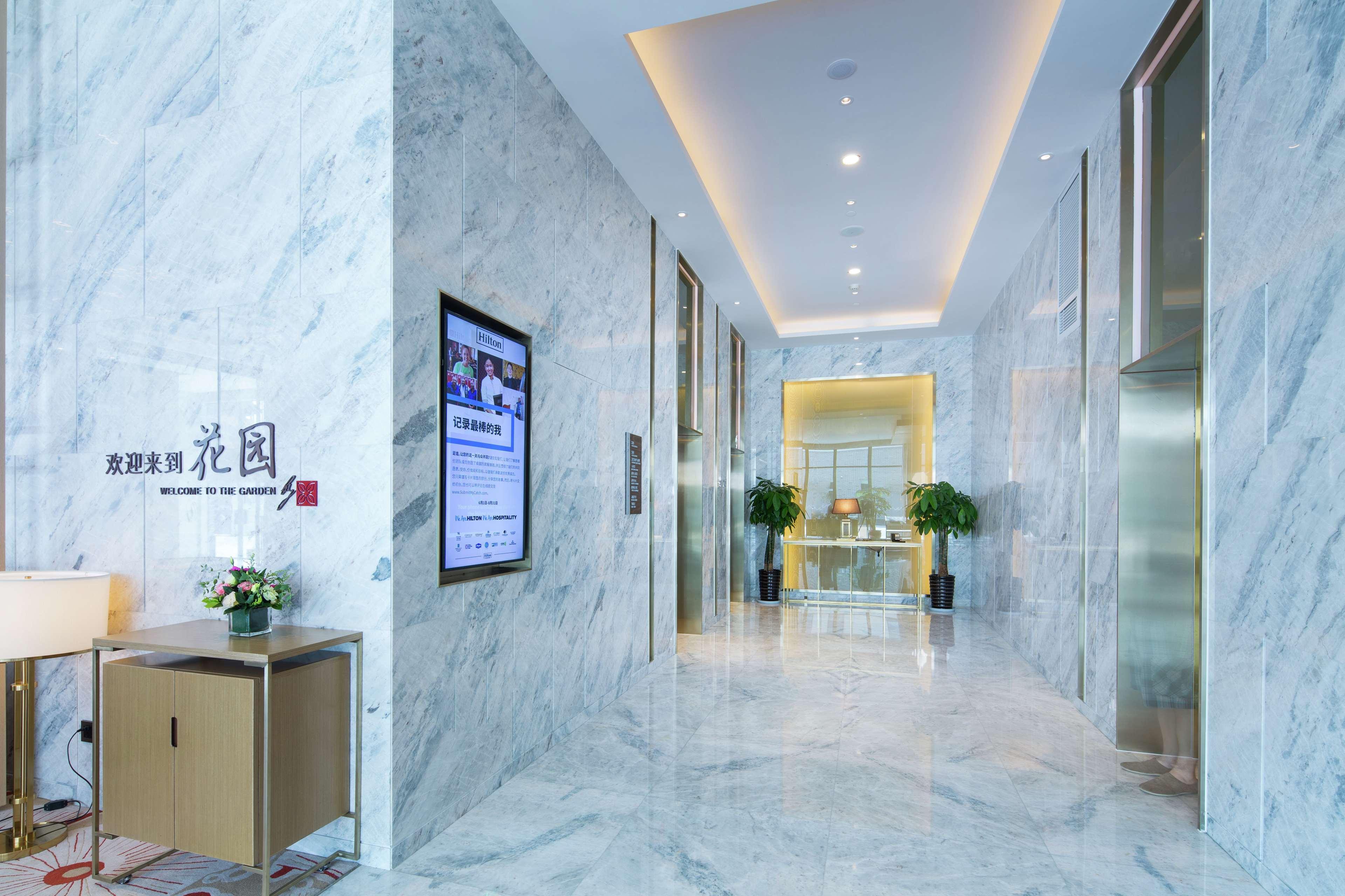 Hilton Garden Inn Qidong Qidong  Exterior photo